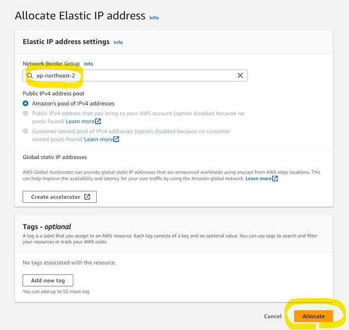 AWS allocate elastic IP 2